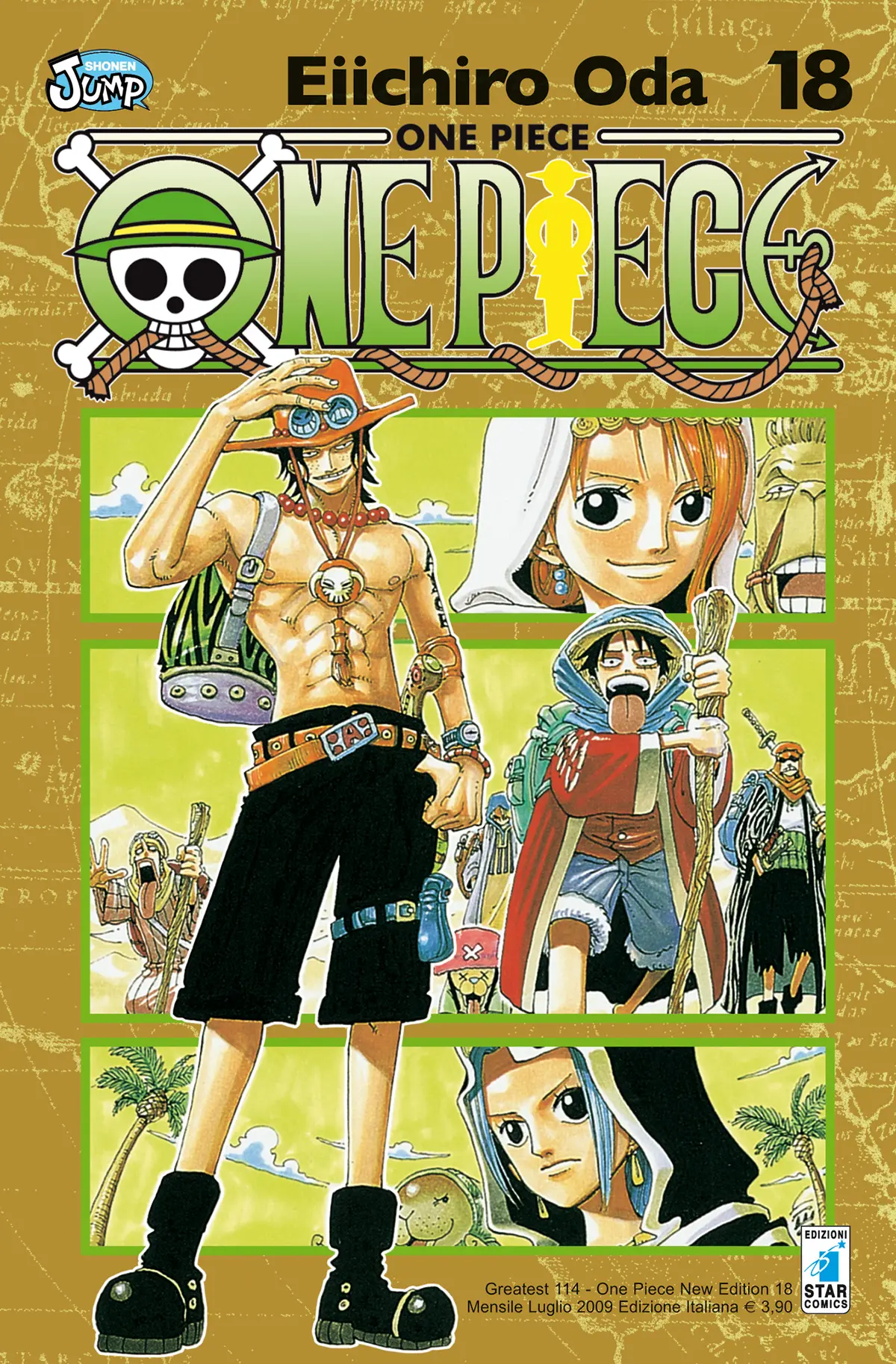 Volume cover
